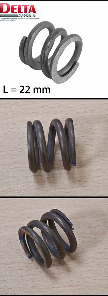 ������� Linco �28